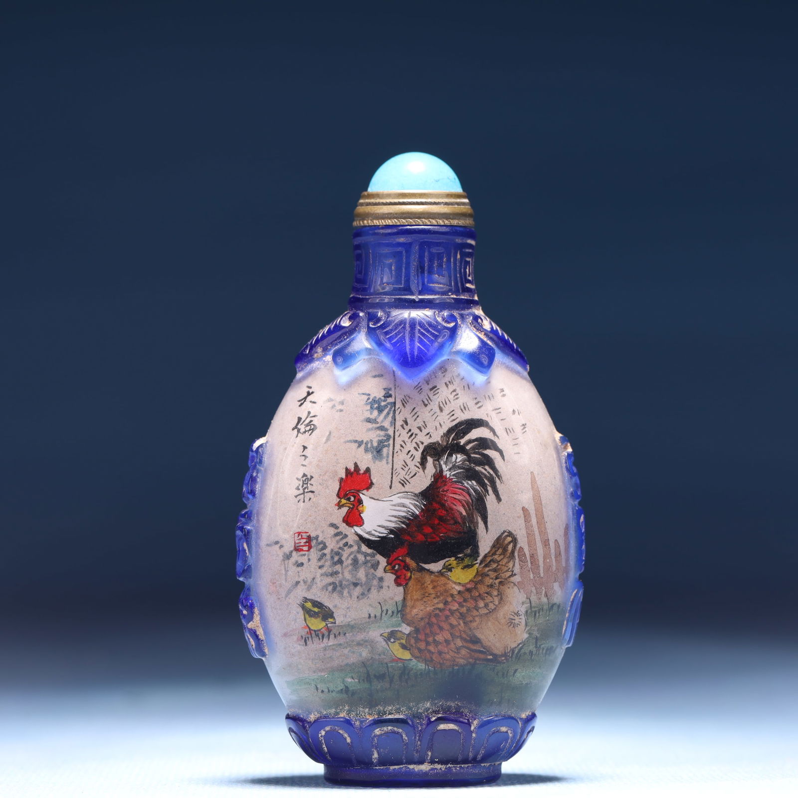 An Exquisite Glass Rooster Pattern Snuff Bottle: An Exquisite Glass Rooster Pattern Snuff Bottle,Qing Dynasty,China,Size:2inx0.8inx3.1in,Weight:41g 琉璃公鸡纹鼻烟壶,中国清代