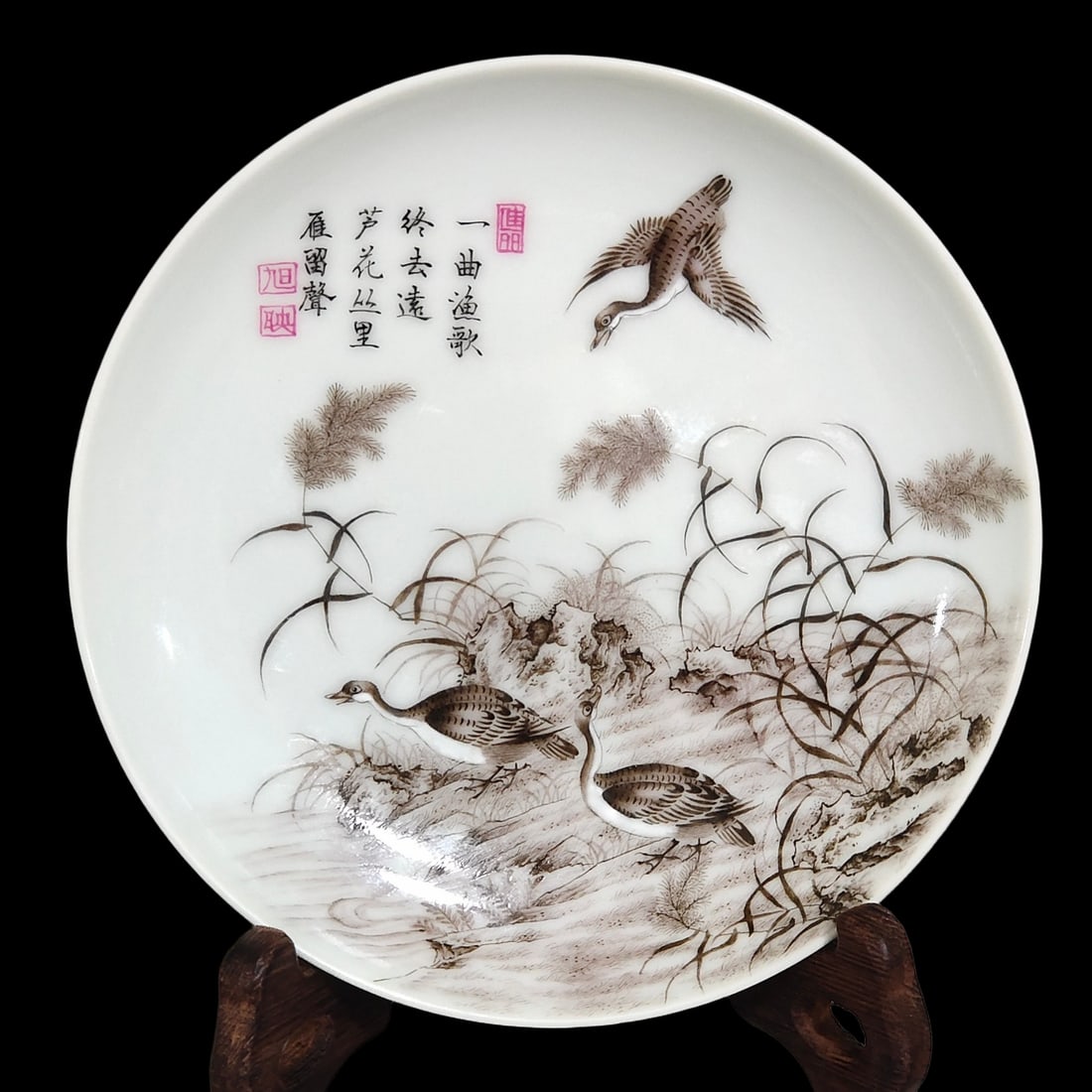 An Exquisite Ink Color Flower and Bird Pattern Plate,with poem: An Exquisite Ink Color Flower and Bird Pattern Plate,with poem,Qing Dynasty,China,Yongzheng Four-character Mark,Size:1inx5.7in 