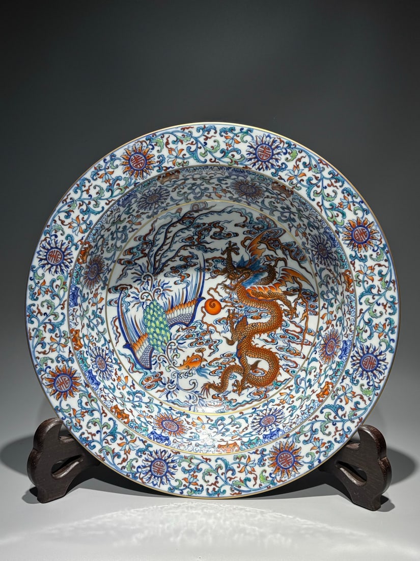 An Exquisite Doucai Dragon and Phoenix Pattern Basin (1 of 9)