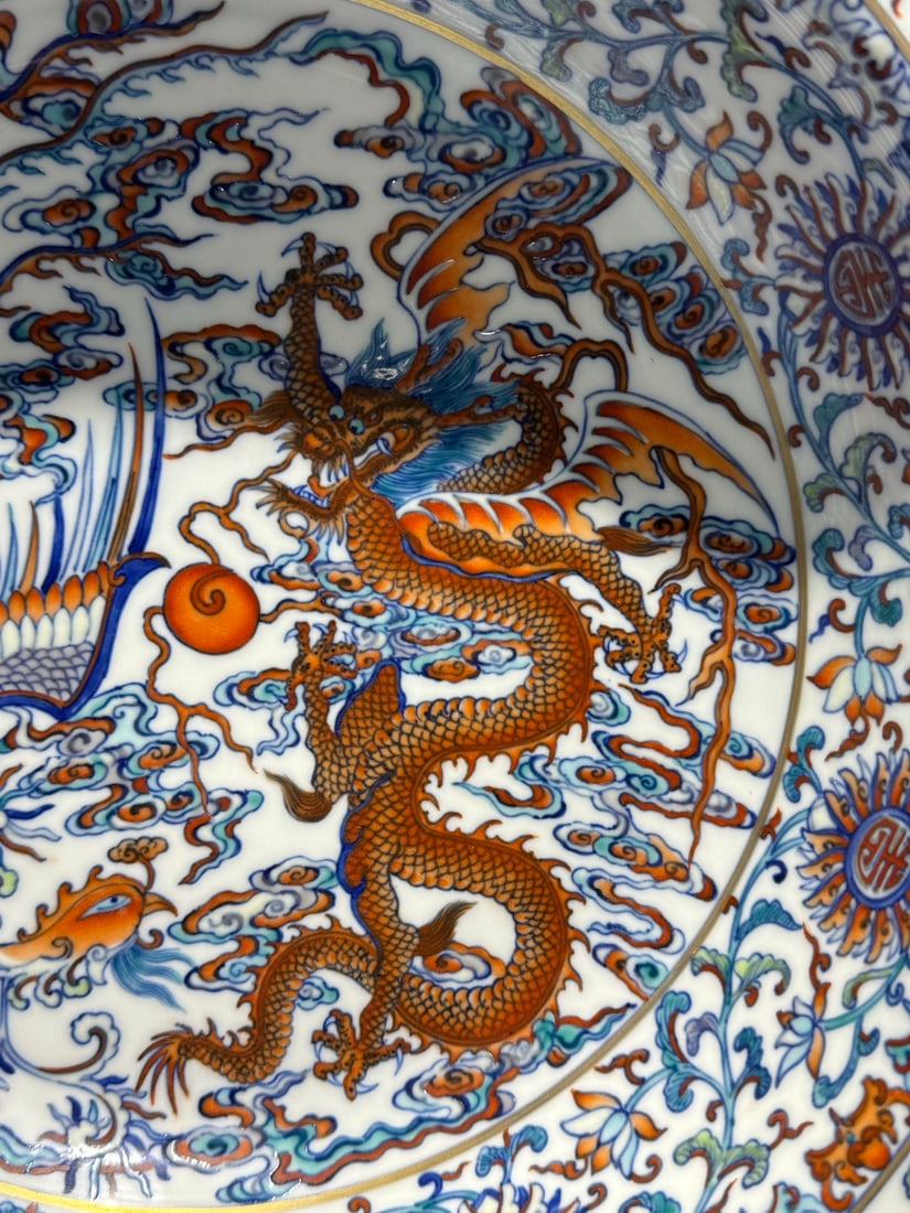 An Exquisite Doucai Dragon and Phoenix Pattern Basin - 2