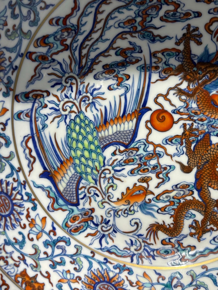 An Exquisite Doucai Dragon and Phoenix Pattern Basin - 3