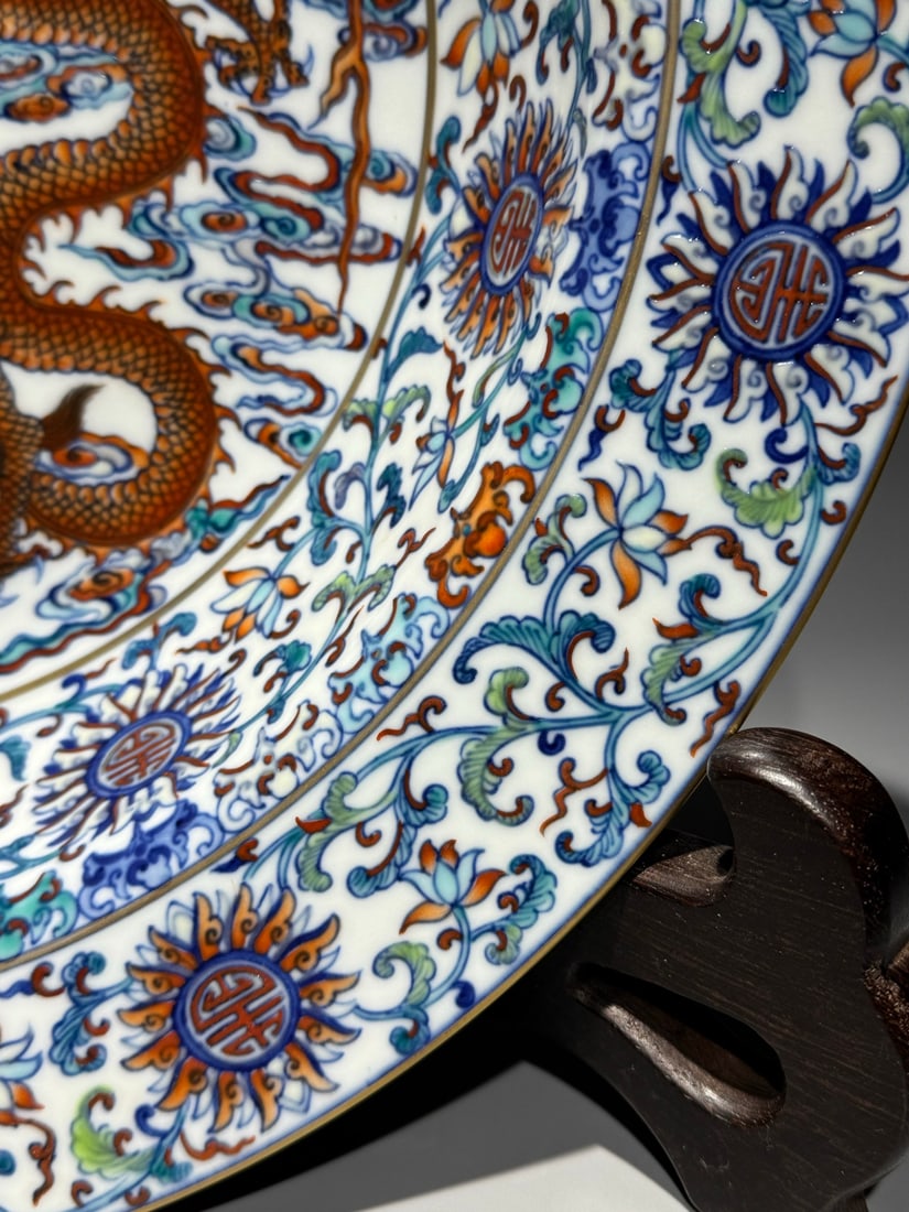 An Exquisite Doucai Dragon and Phoenix Pattern Basin - 5