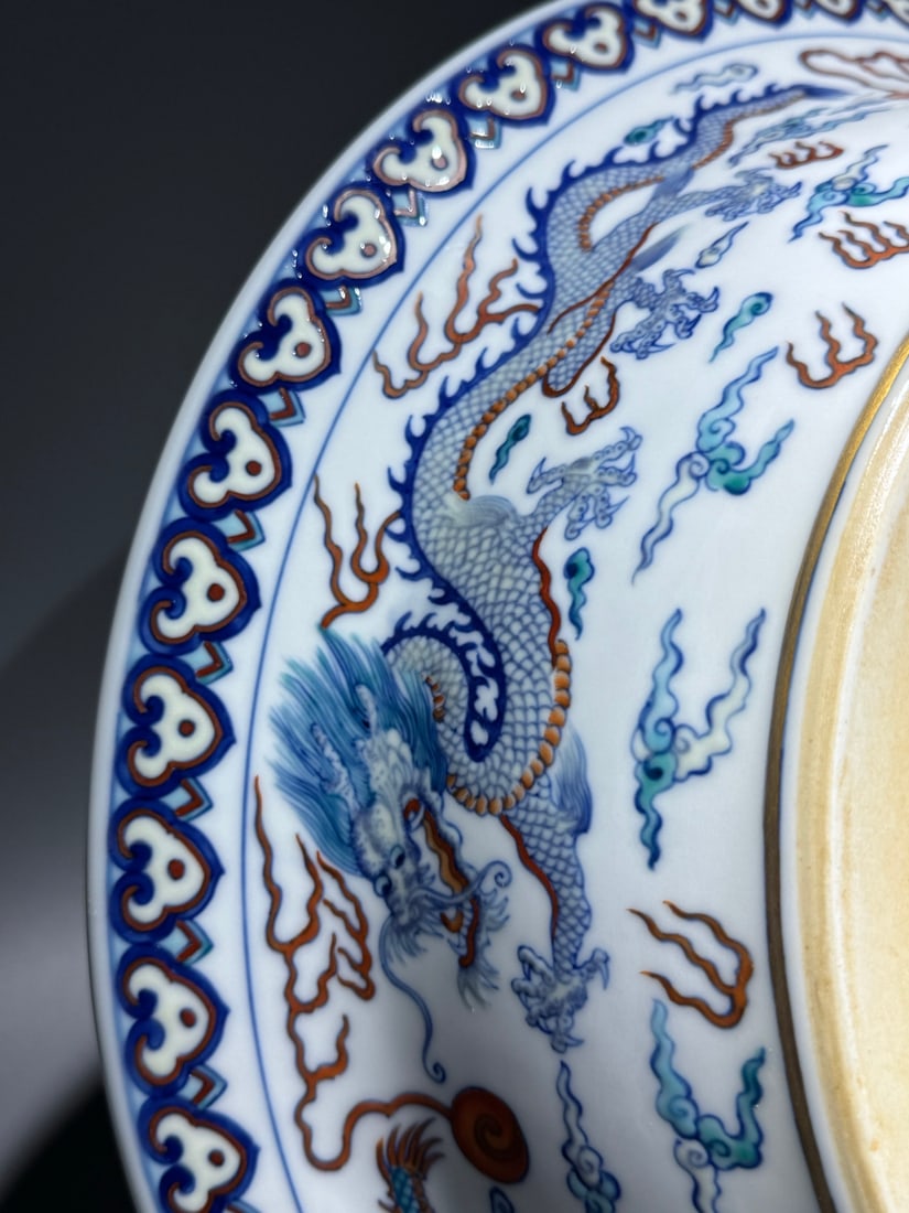 An Exquisite Doucai Dragon and Phoenix Pattern Basin - 6
