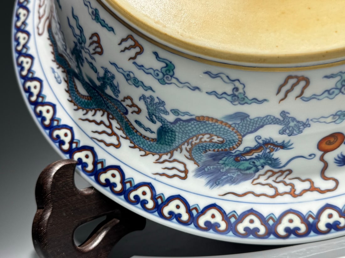 An Exquisite Doucai Dragon and Phoenix Pattern Basin - 7