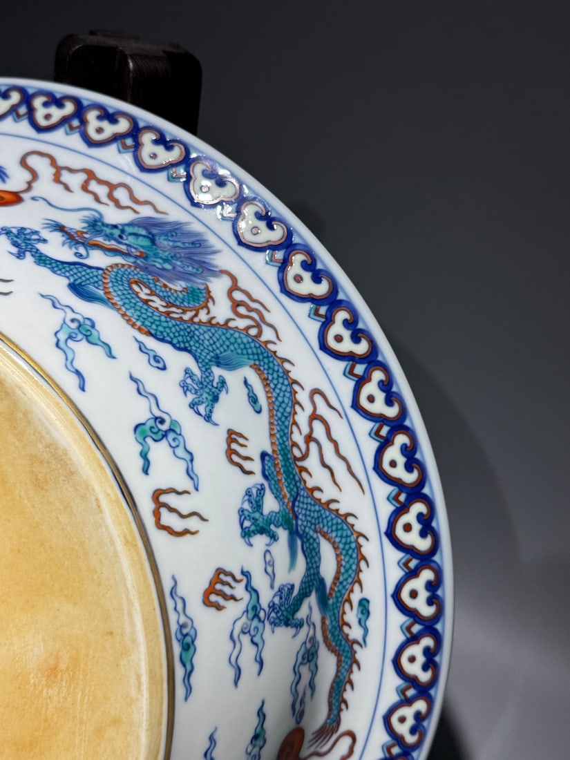 An Exquisite Doucai Dragon and Phoenix Pattern Basin - 8