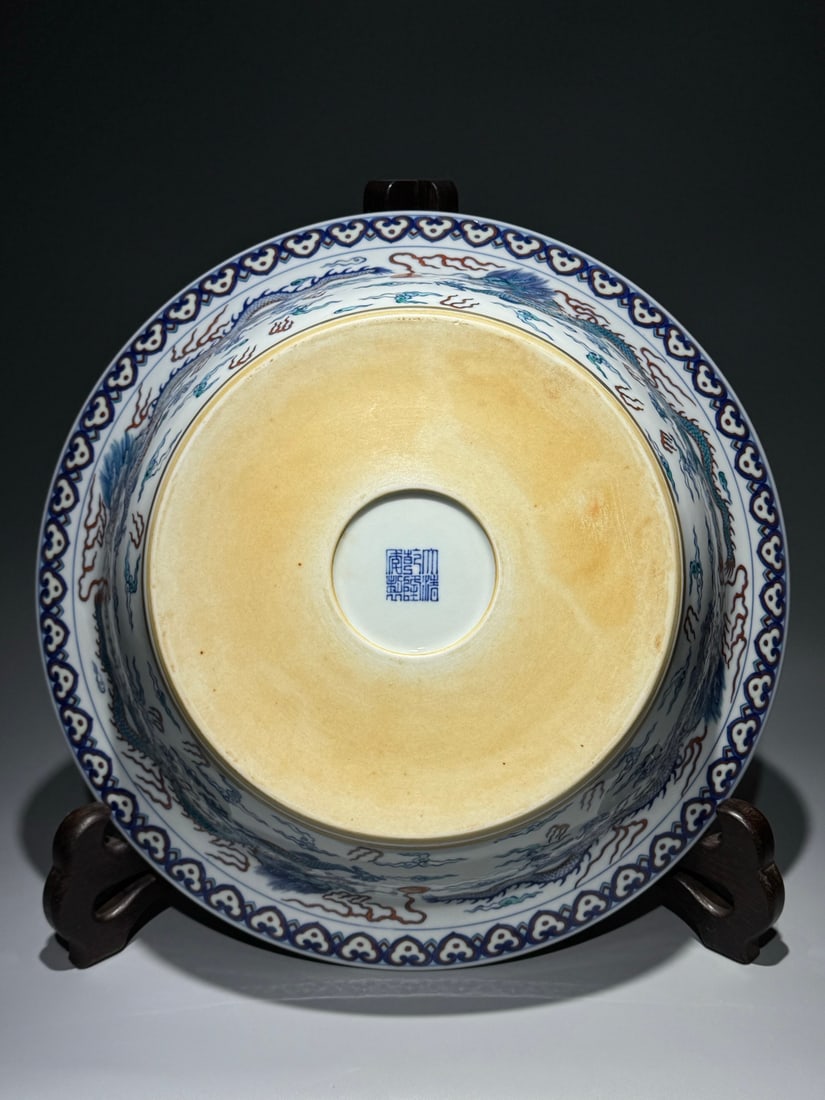 An Exquisite Doucai Dragon and Phoenix Pattern Basin - 9