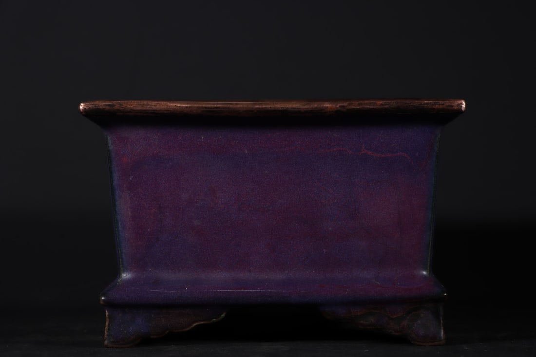 An Exquisite Jun yao Basin - 4