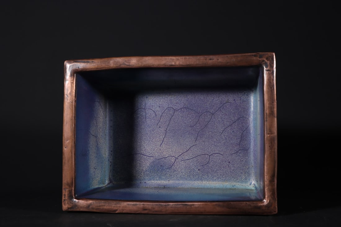 An Exquisite Jun yao Basin - 6