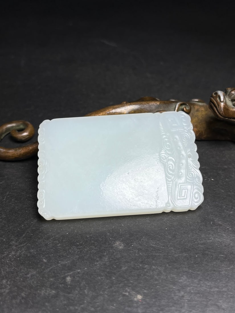 An Exquisite White Jade Pendant - 2