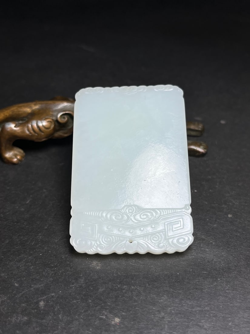 An Exquisite White Jade Pendant - 3