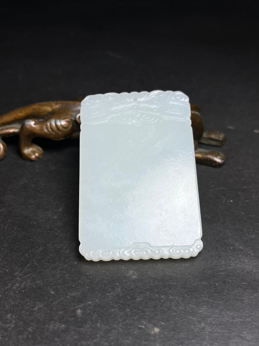 An Exquisite White Jade Pendant - 5