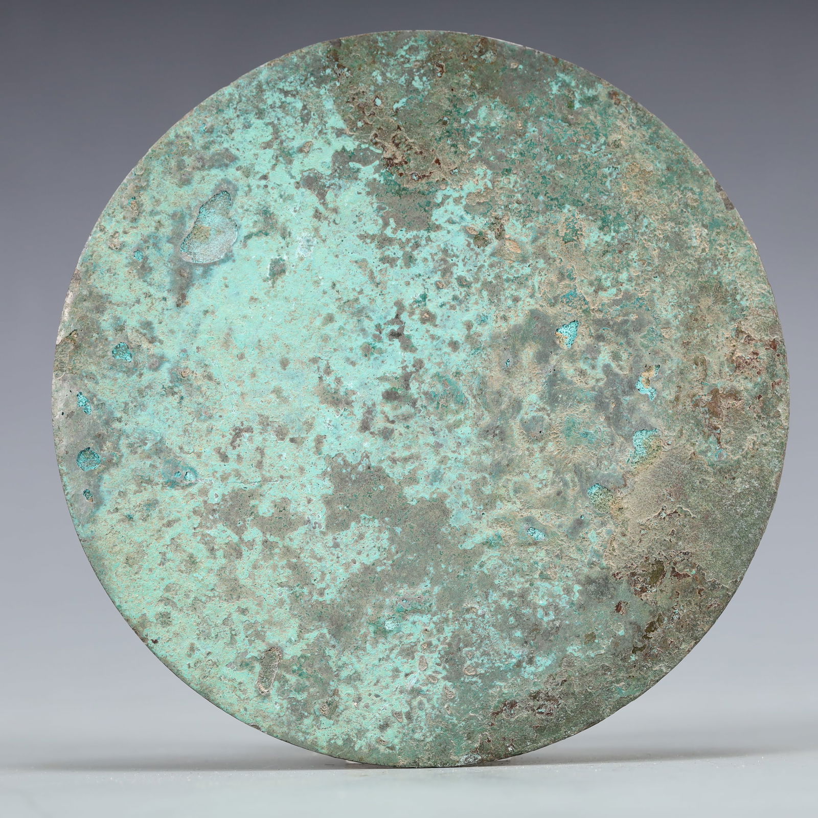 An Archaic Bronze Beast-Face Pattern Mirror - 4