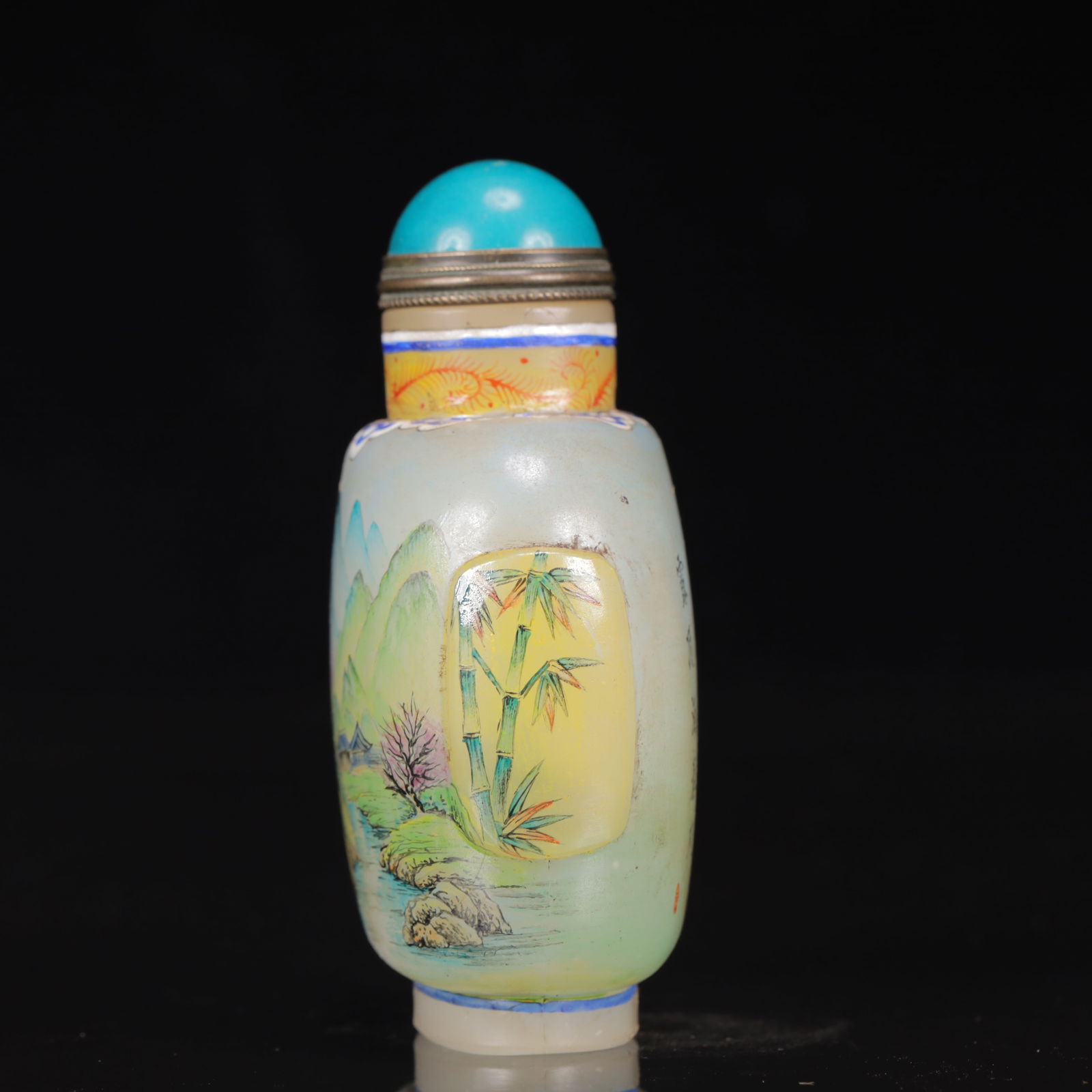 An Exquisite Glass Landscape Pattern Snuff Bottle - 3