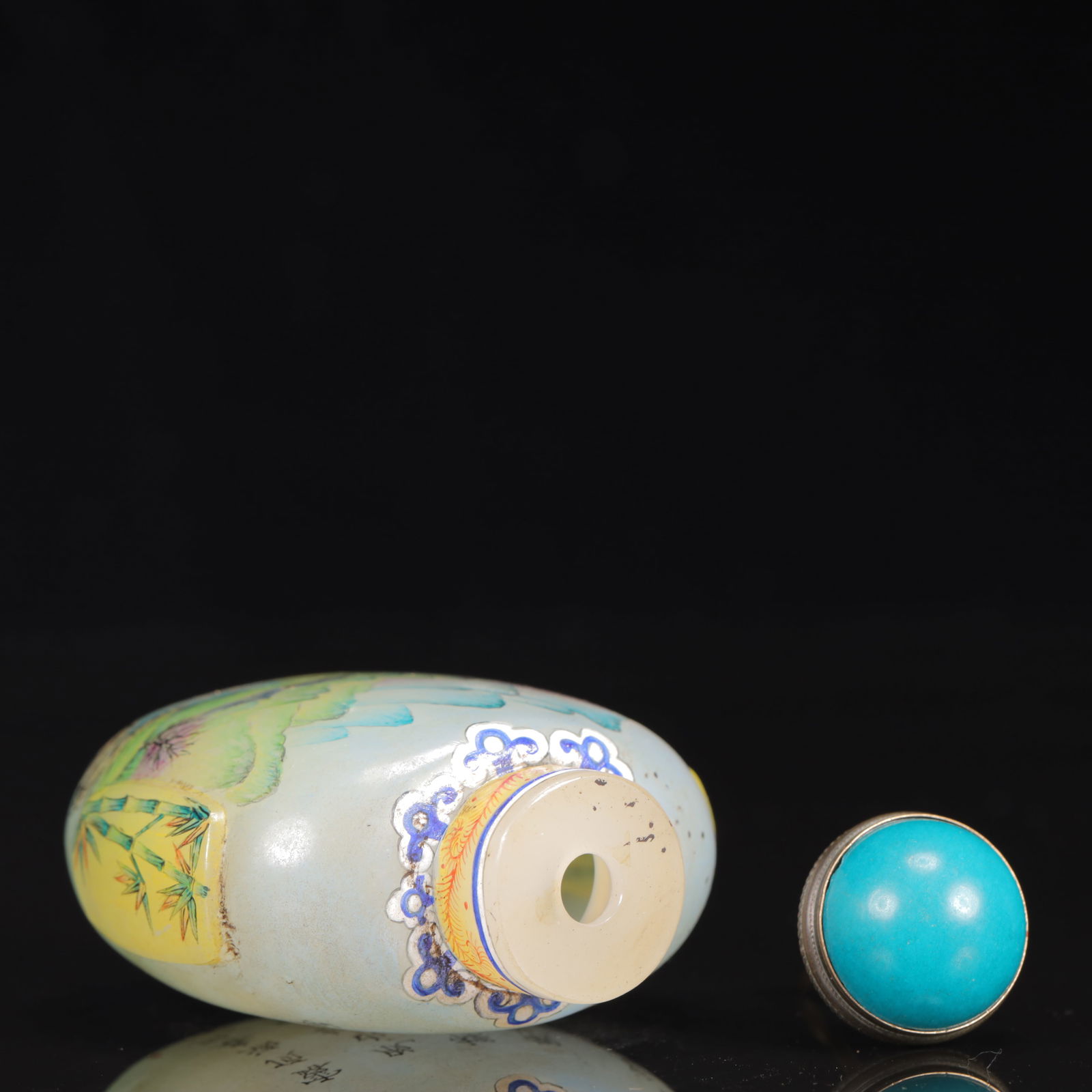 An Exquisite Glass Landscape Pattern Snuff Bottle - 7