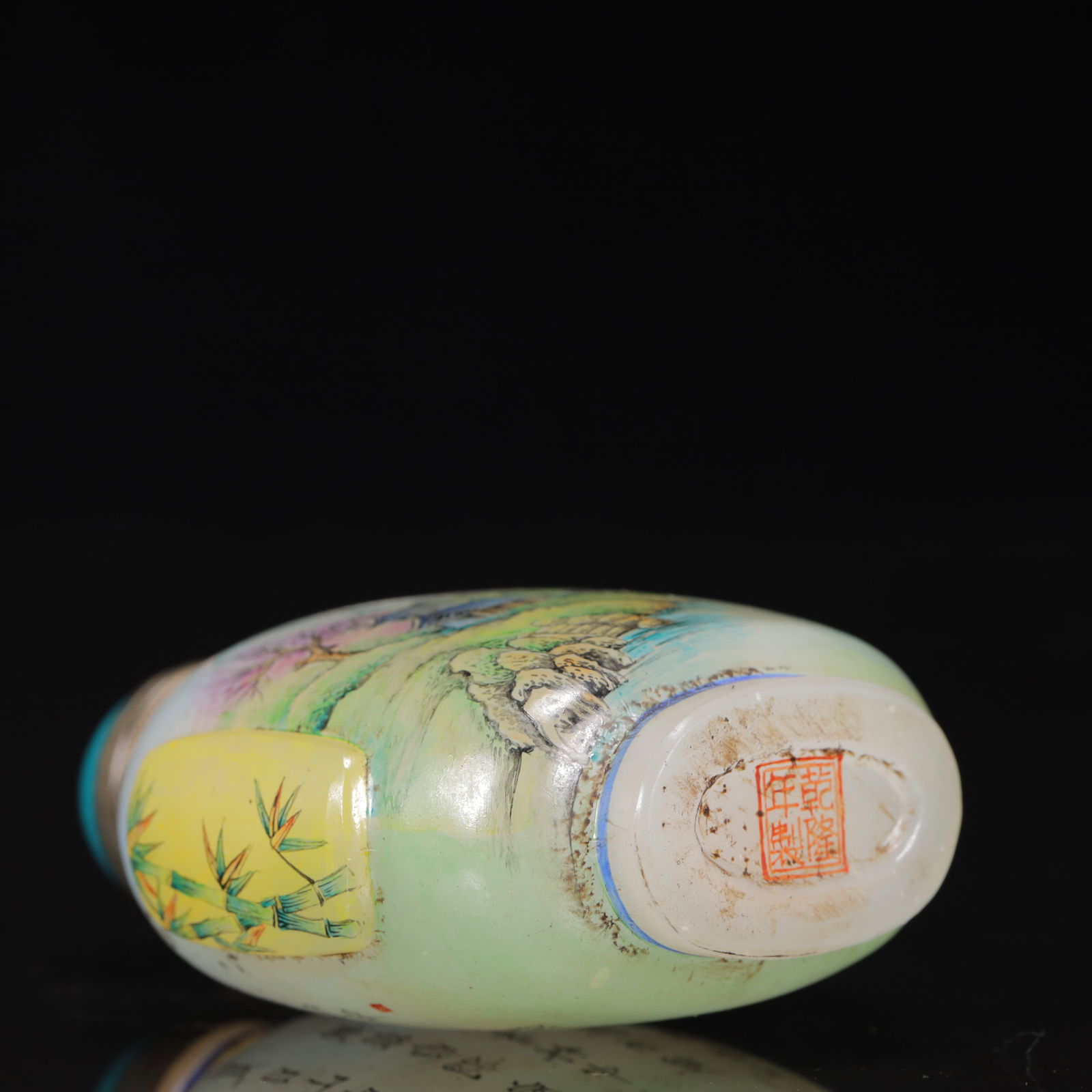 An Exquisite Glass Landscape Pattern Snuff Bottle - 8