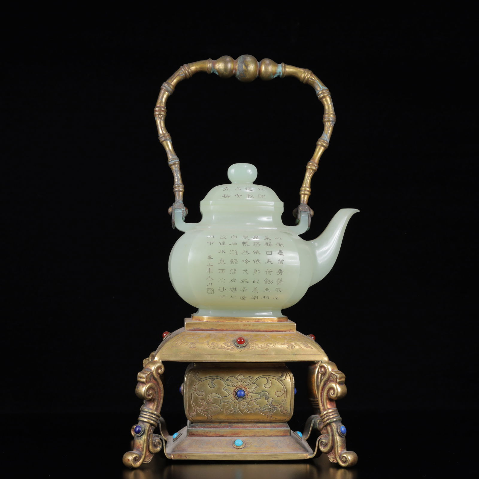 An Exquisite White Jade Poem Ewer with Gilt Bronze Handle,with Base: An Exquisite White Jade Poem Ewer with Gilt Bronze Handle,with Base,Qing Dynasty, China,Qianlong Four-character Mark,Size:6.7inx9.8inx12.2in,Weight:1500g 