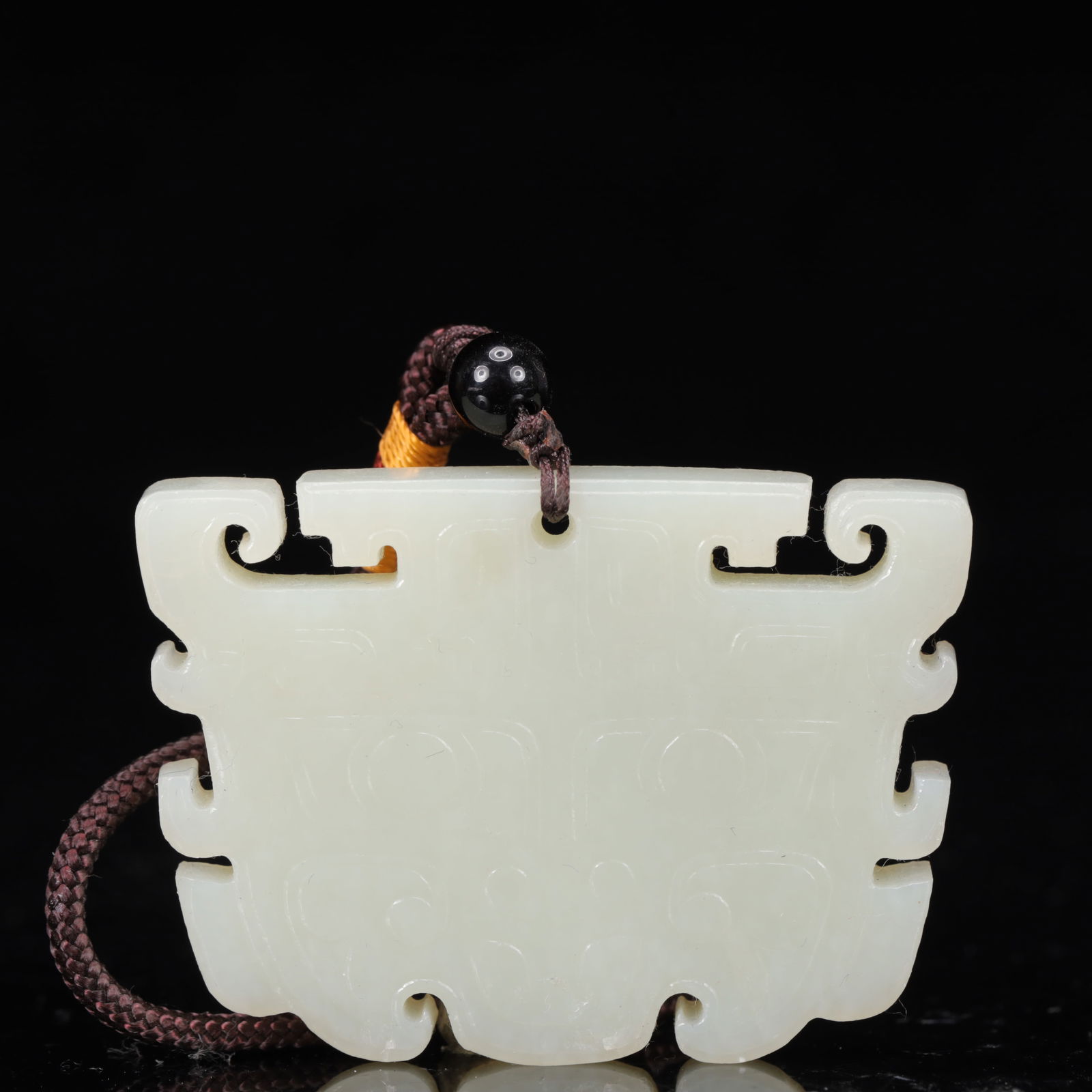 An Exquisite White Jade Beast-Face Pattern Pendant - 4