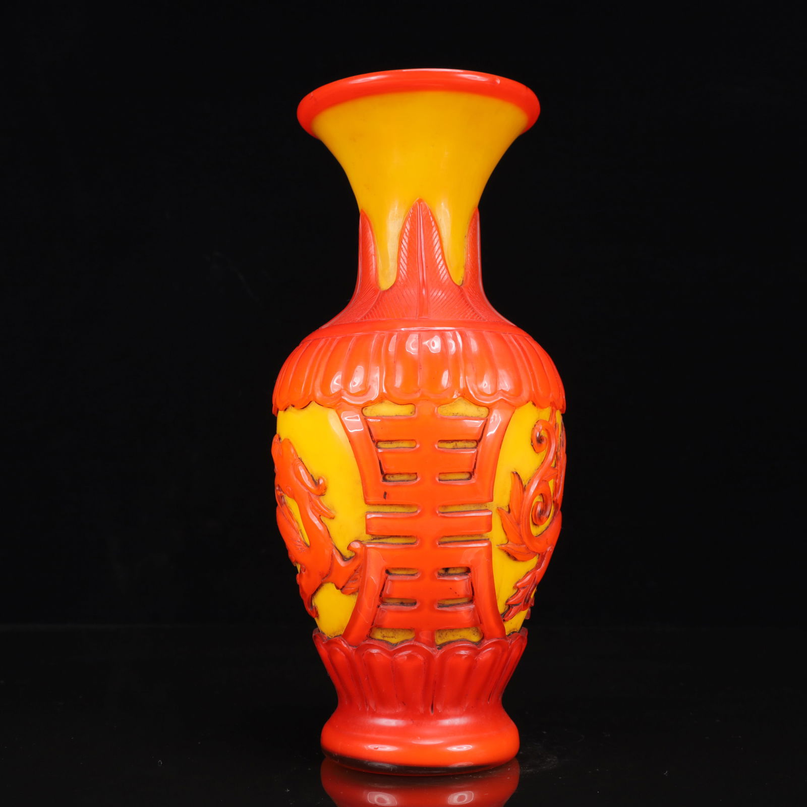 An Exquisite Glass Dragon Pattern Vase - 7