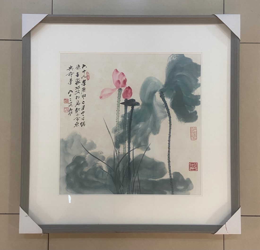 A Chinese Ink Painting of Lotus on Paper with Frame: A Chinese Ink Painting of Lotus on Paper with Frame,Zhang Daqian,Size:(Without frame)19.7inx19.7in,(with Frame)28.7inx28.7in 