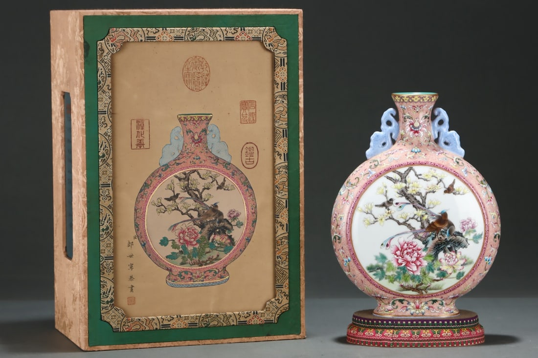 An Exquisite Famille-Rose Flower and Bird Pattern Double-Ears Vase: An Exquisite Famille-Rose Flower and Bird Pattern Double-Ears Vase,Qing Dynasty,China,Qianlong Four-character Mark,Size:10.9inx8.1in 