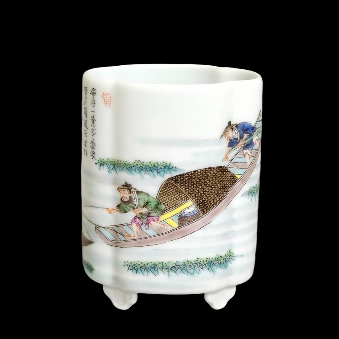 An Exquisite Famille-Rose Character and Story Pattern Brush Pot,with poem: An Exquisite Famille-Rose Character and Story Pattern Brush Pot,with poem,Qing Dynasty,China,Qianlong Six-character Mark,Size:3.1inx2.4in 粉彩人物故事纹౎
