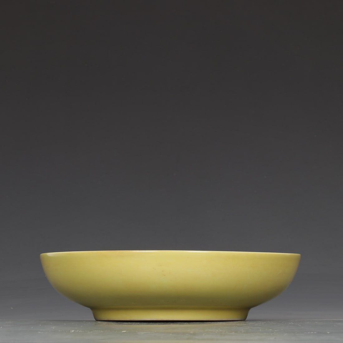 An Exquisite Yellow Glazed Plate - 7