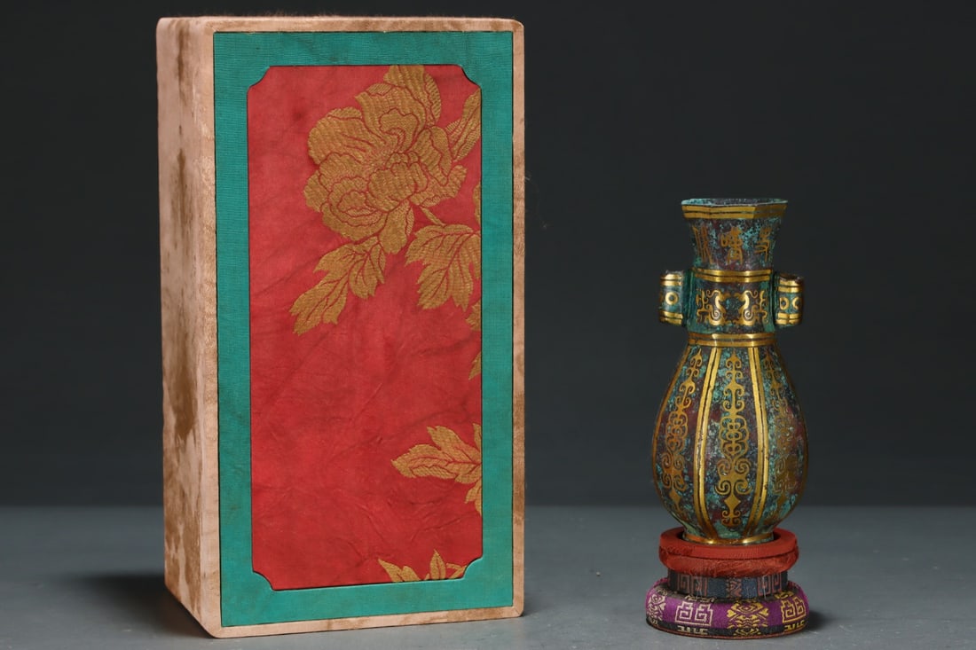 An Exquisite Bronze Inlaid Gold Phoenix Pattern Double-Ears Vase,with Inscription: An Exquisite Bronze Inlaid Gold Phoenix Pattern Double-Ears Vase,with Inscription,Size:6.9inx3in,Qing Dynasty,China 