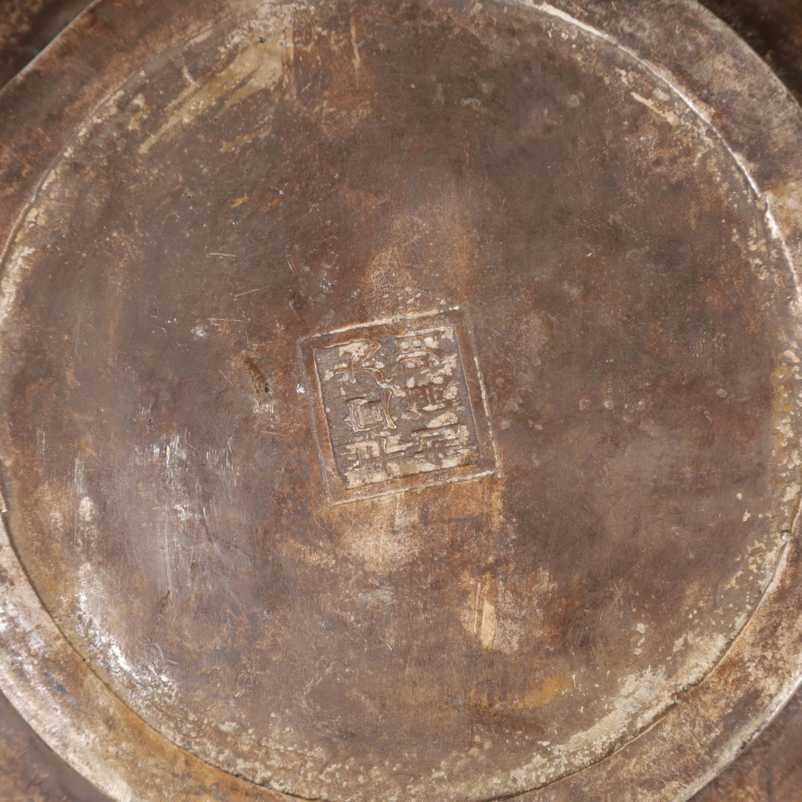 An Exquisite Silver-plated Figure Pattern Ewer - 17