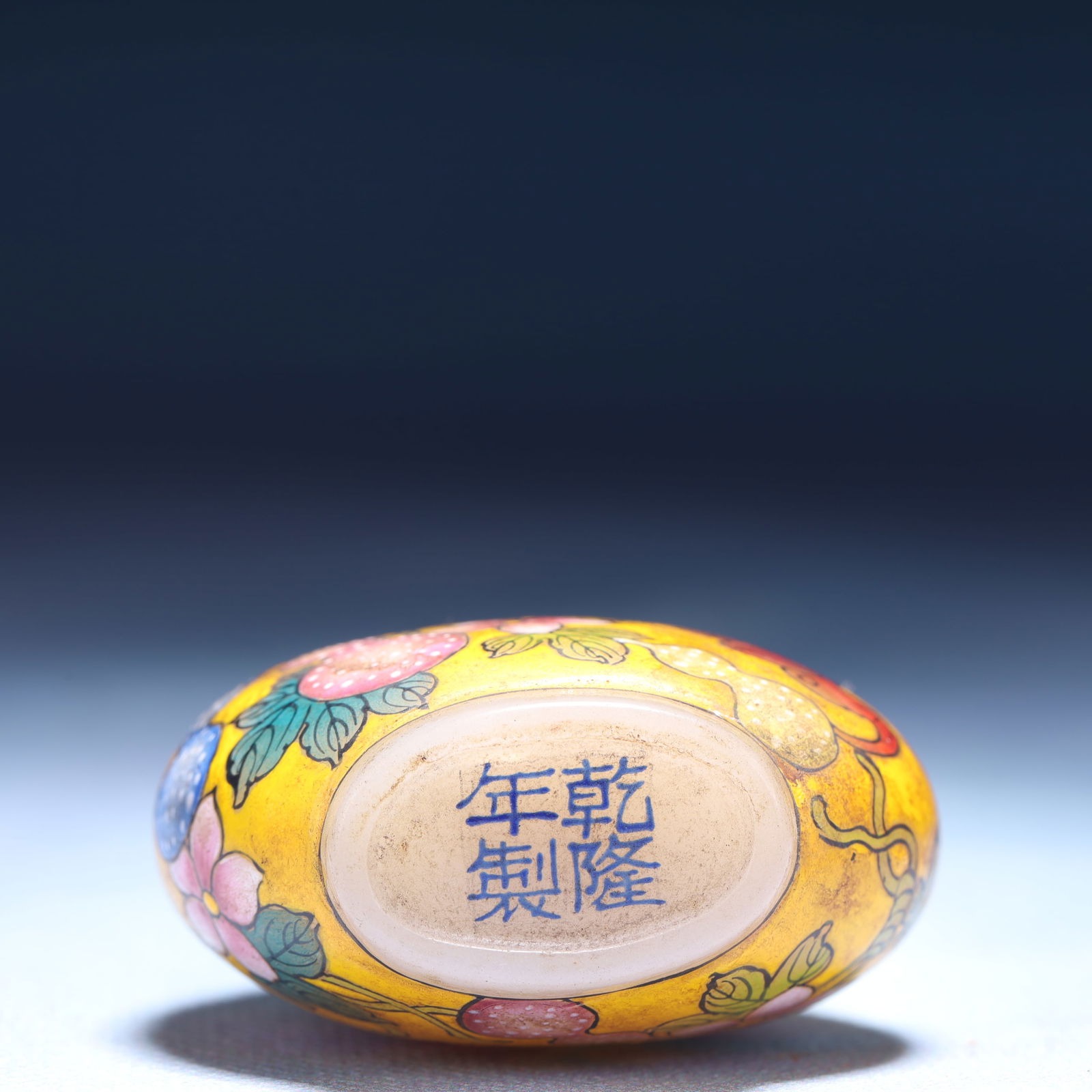 An Exquisite Glass Gourd Pattern Snuff Bottle - 7