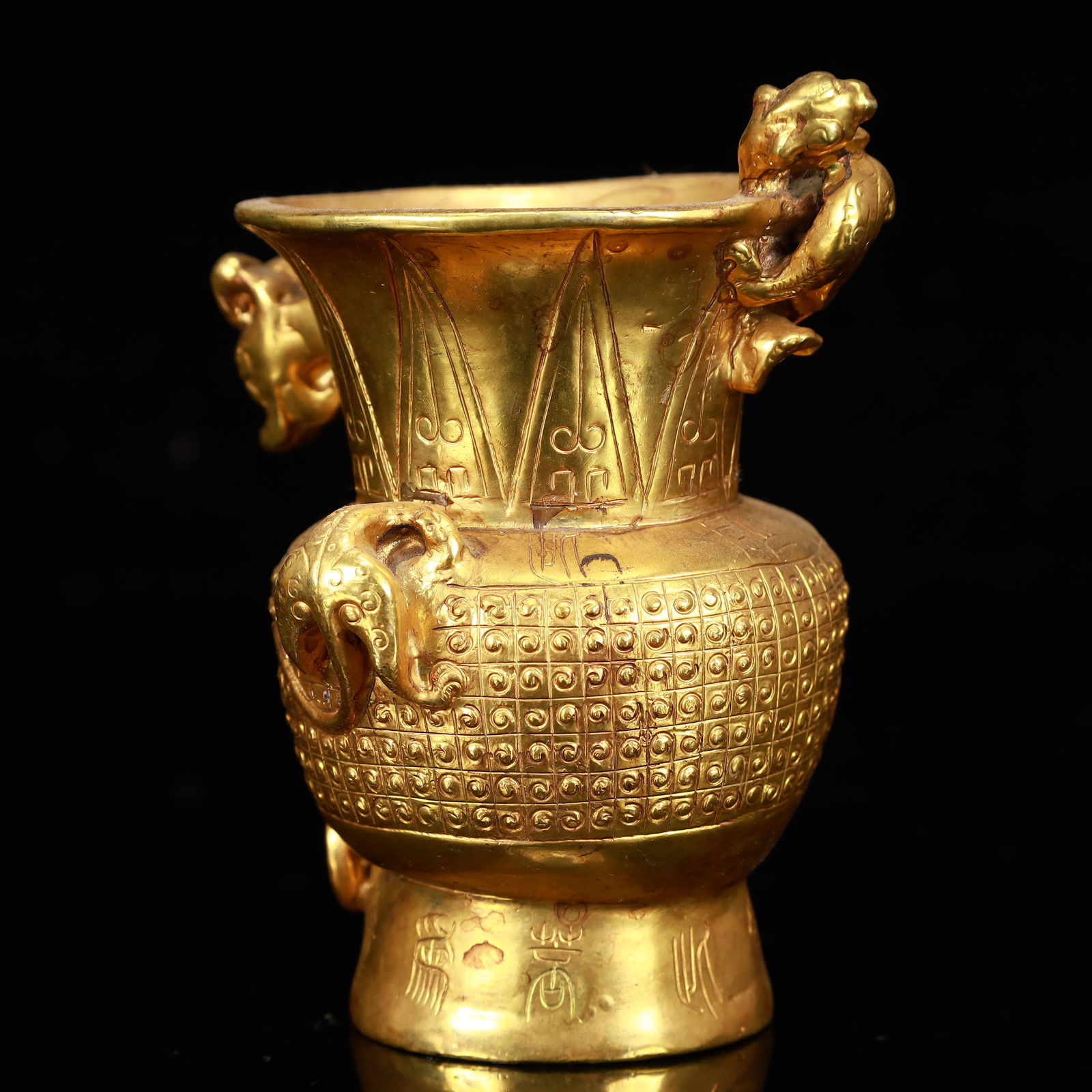 A Rare Gilt Bronze Auspicious Beast Pattern Vase - 2
