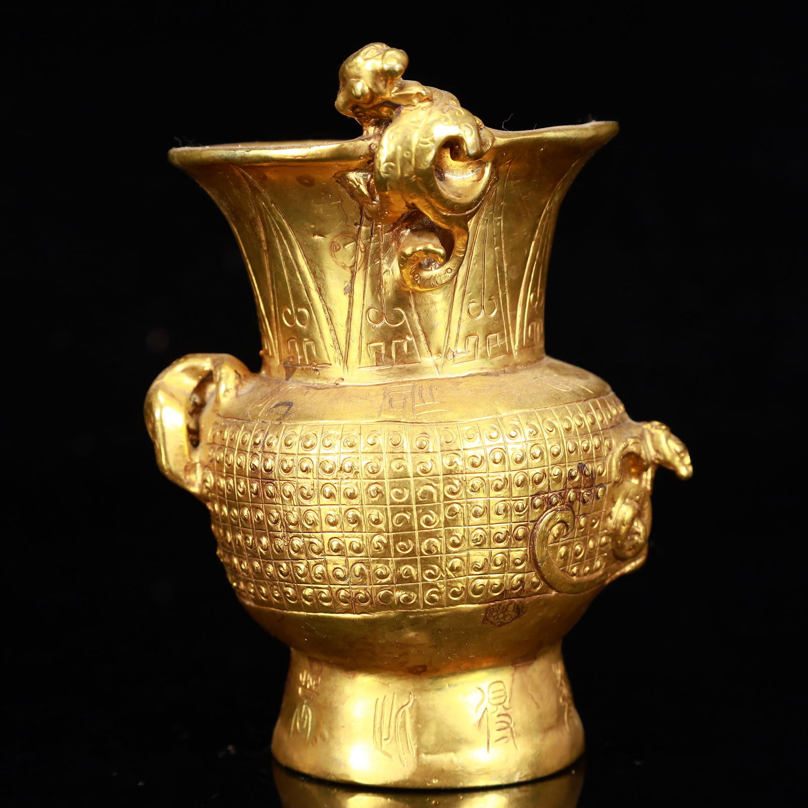 A Rare Gilt Bronze Auspicious Beast Pattern Vase - 3