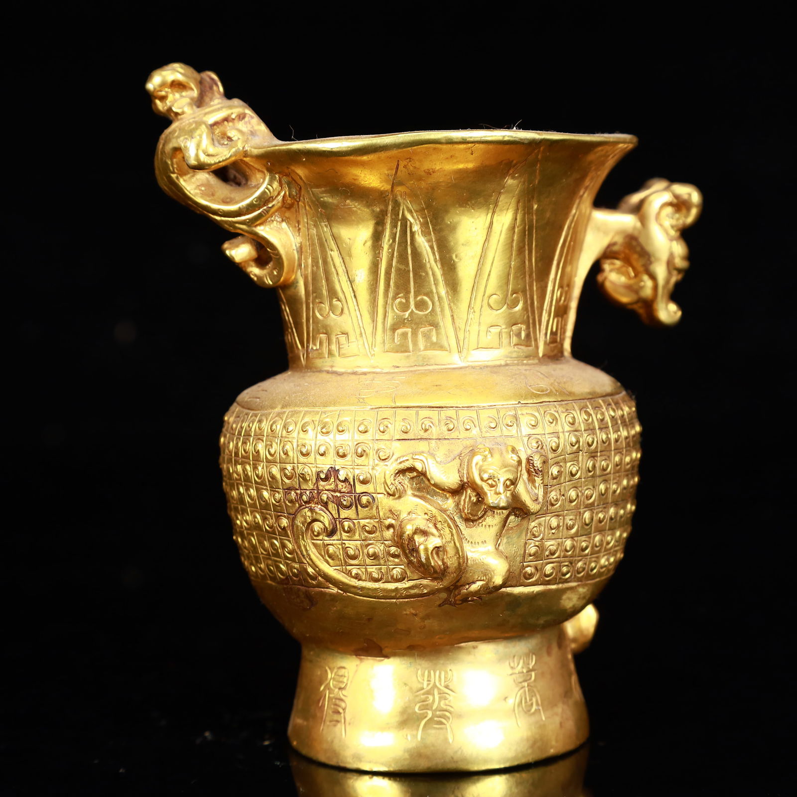 A Rare Gilt Bronze Auspicious Beast Pattern Vase - 4