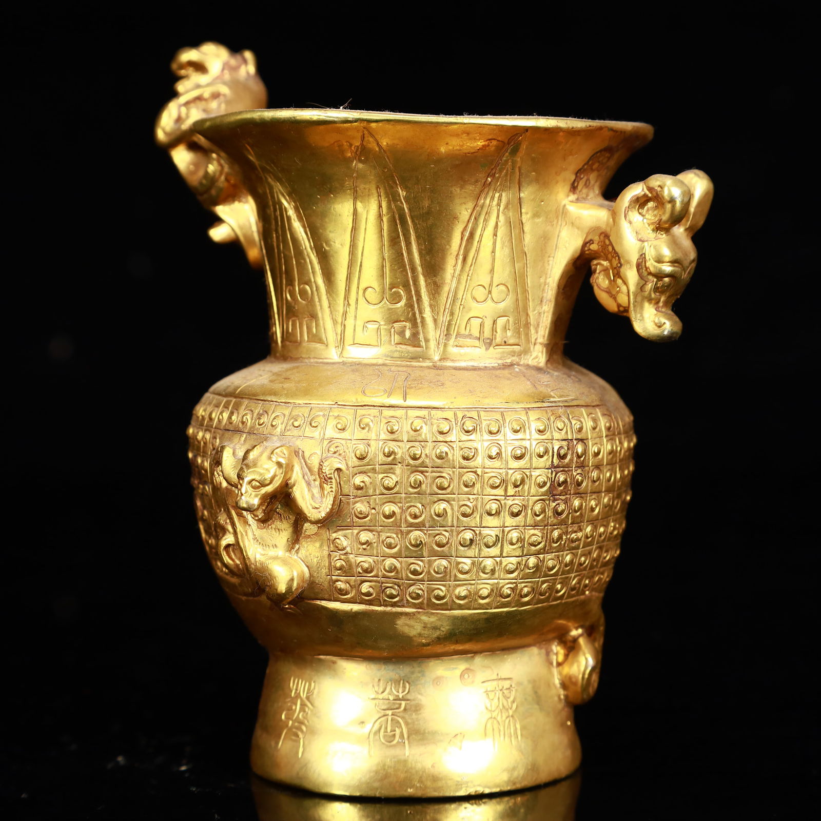 A Rare Gilt Bronze Auspicious Beast Pattern Vase - 5