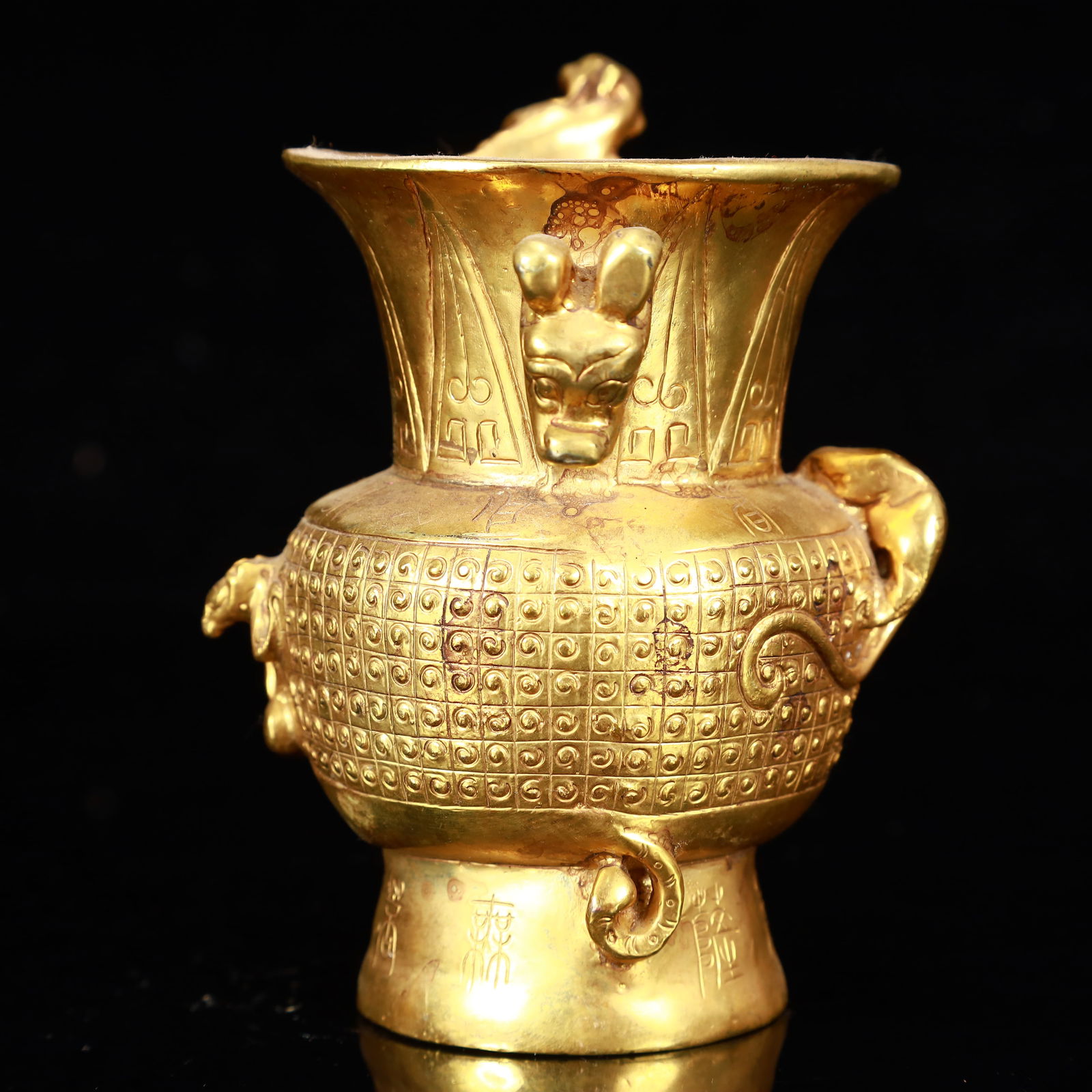 A Rare Gilt Bronze Auspicious Beast Pattern Vase - 6