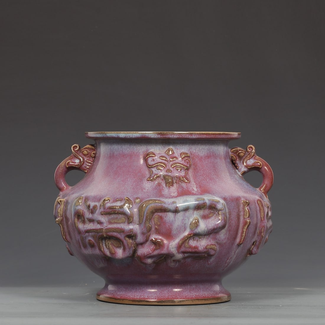 An Exquisite Jun yao Purple Glazed Chi-Dragon Pattern Beast-Ears Censer,with an Imperial Poem by: An Exquisite Jun yao Purple Glazed Chi-Dragon Pattern Beast-Ears Censer,with an Imperial Poem by Emperor Qianlong,Song Dynasty,China,Size:7.3inx9.1in 钧窑紫釉螭龙&#