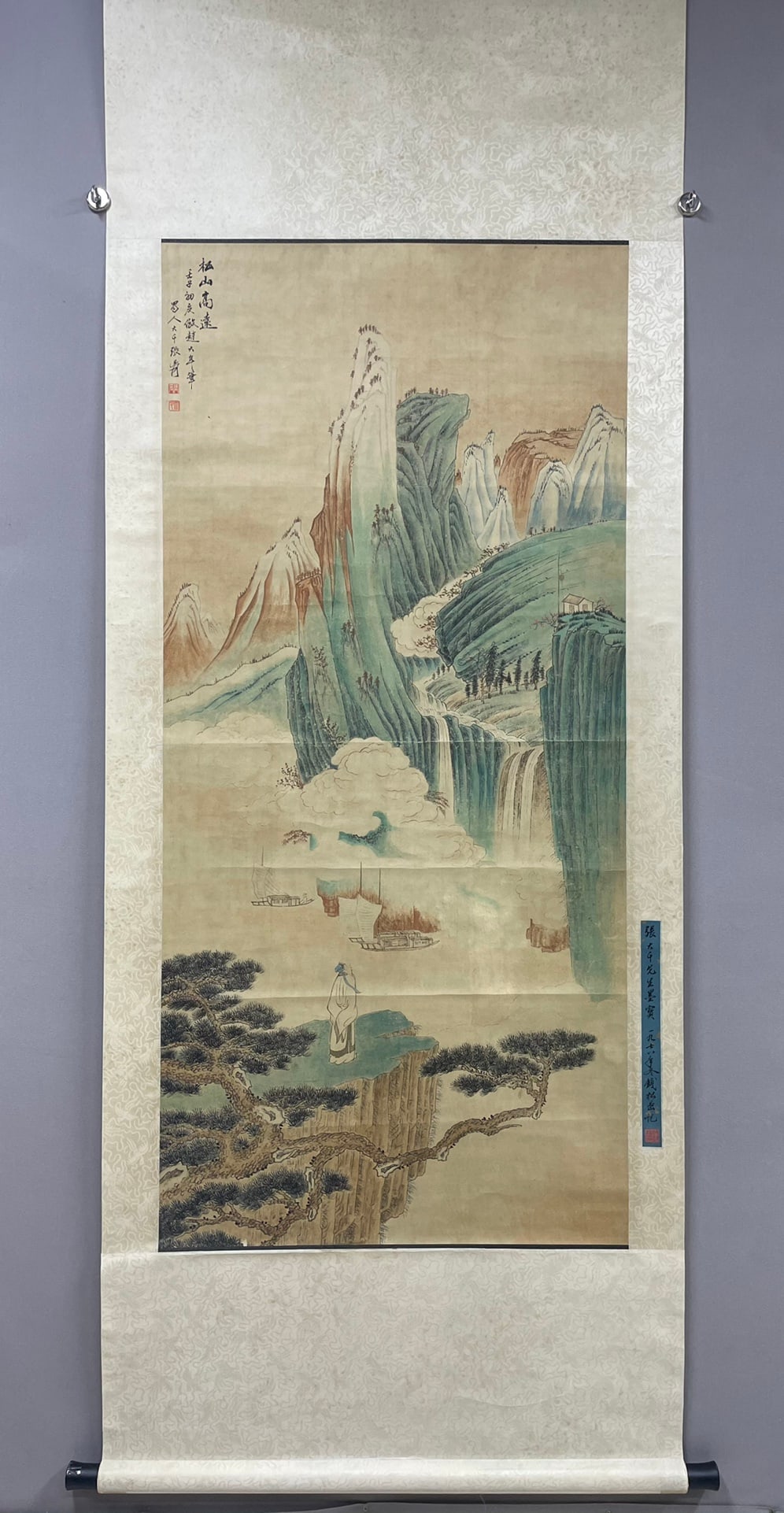 A Chinese Vertical Scroll Ink Painting of Landscape and Figure on Paper: A Chinese Vertical Scroll Ink Painting of Landscape and Figure on Paper,Zhang Daqian,Size:54.3inx27.2in 