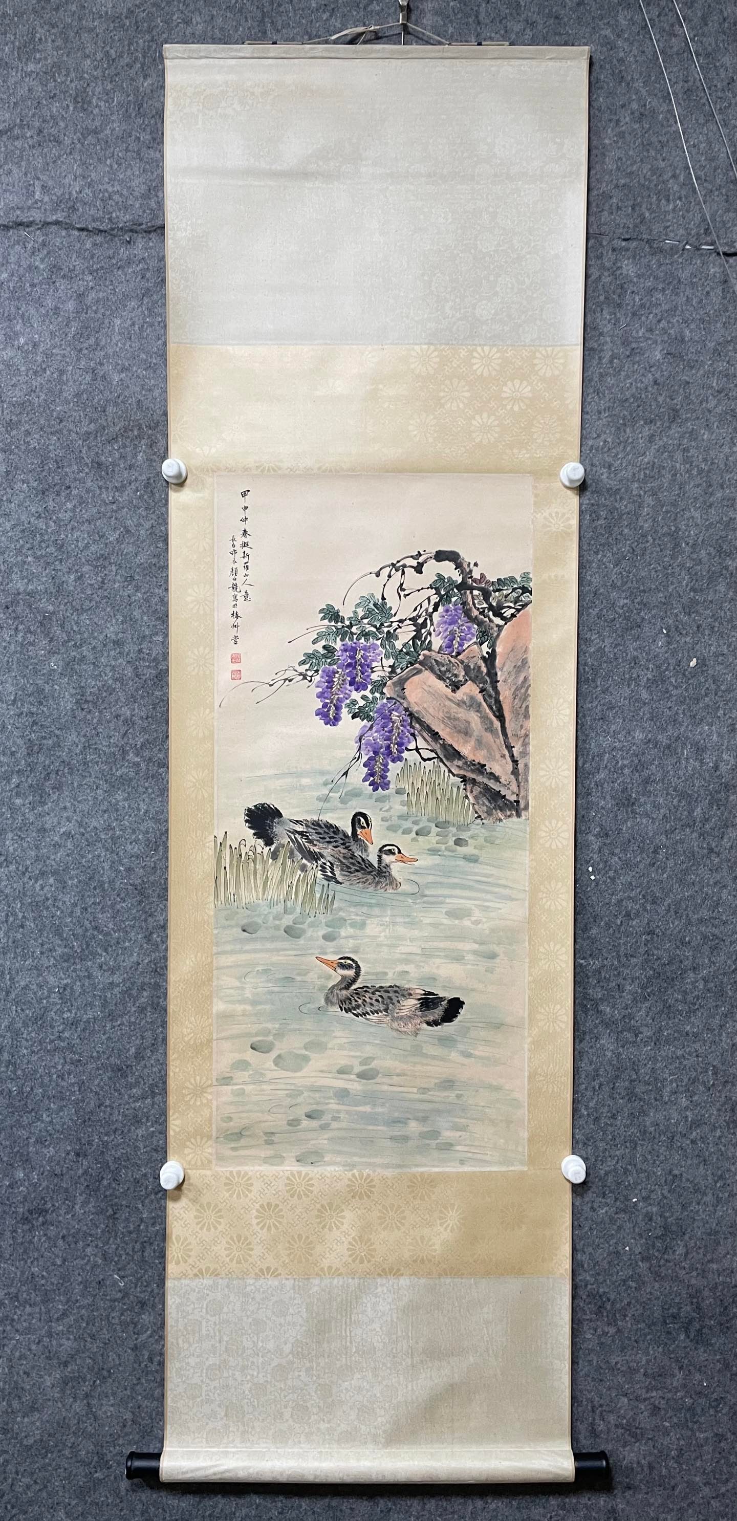 A Chinese Vertical Scroll Ink Painting of Animal on Paper: A Chinese Vertical Scroll Ink Painting of Animal on Paper,Yan Bolong,Size:17.3inx37.8in 