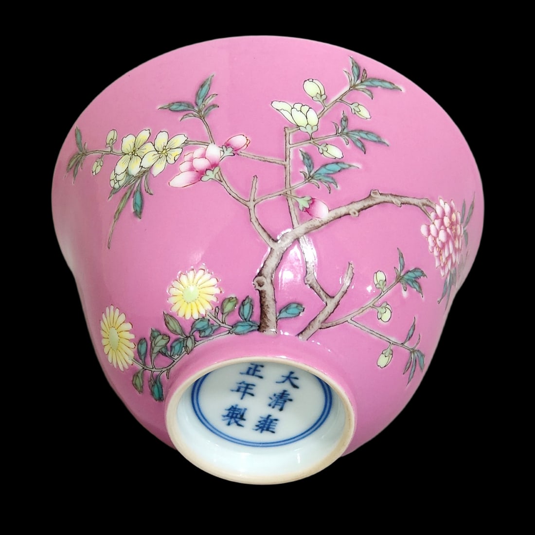 A Pair of Exquisite Ruby Red-Glazed Flower Pattern Cups - 3