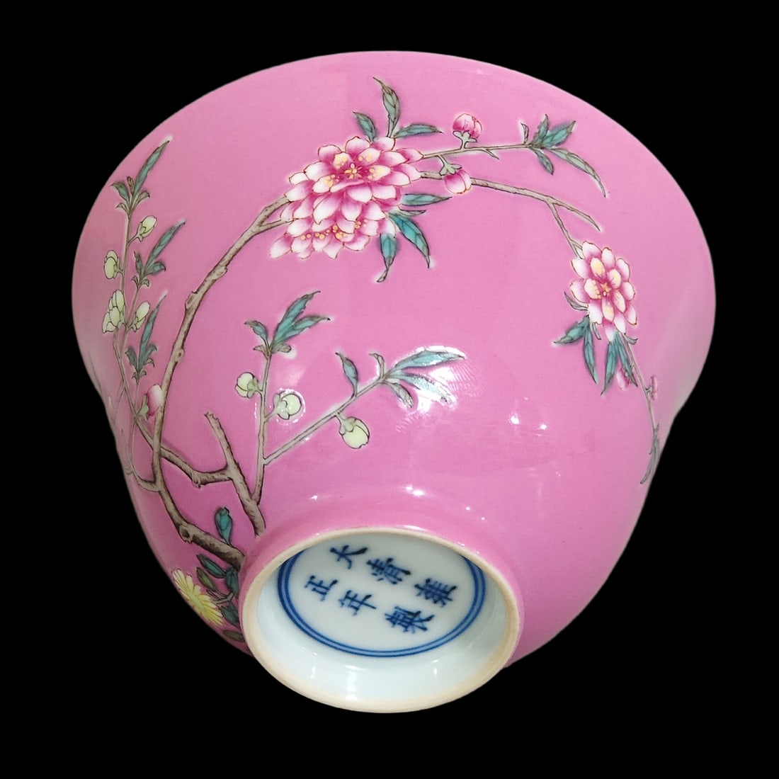 A Pair of Exquisite Ruby Red-Glazed Flower Pattern Cups - 5