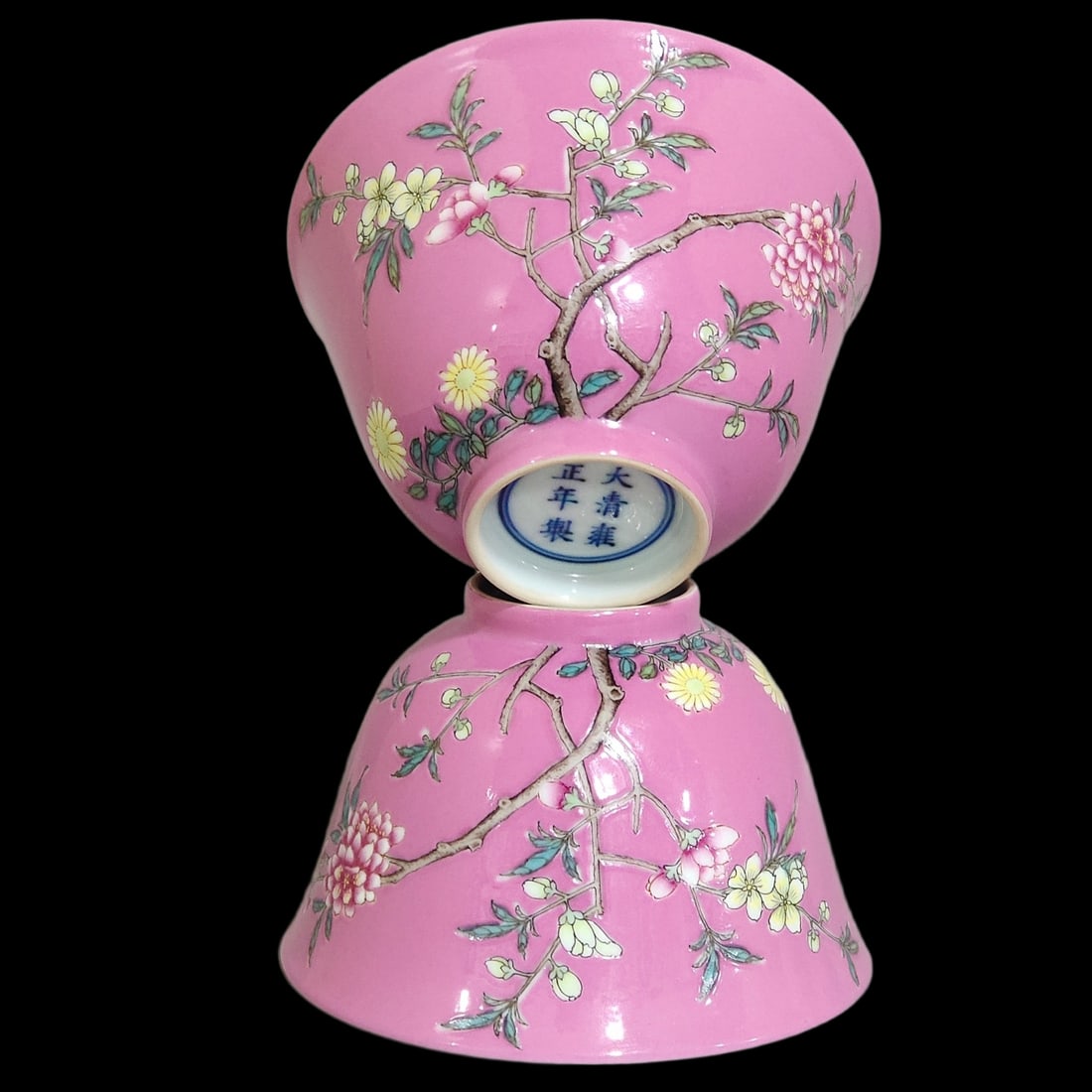 A Pair of Exquisite Ruby Red-Glazed Flower Pattern Cups - 7