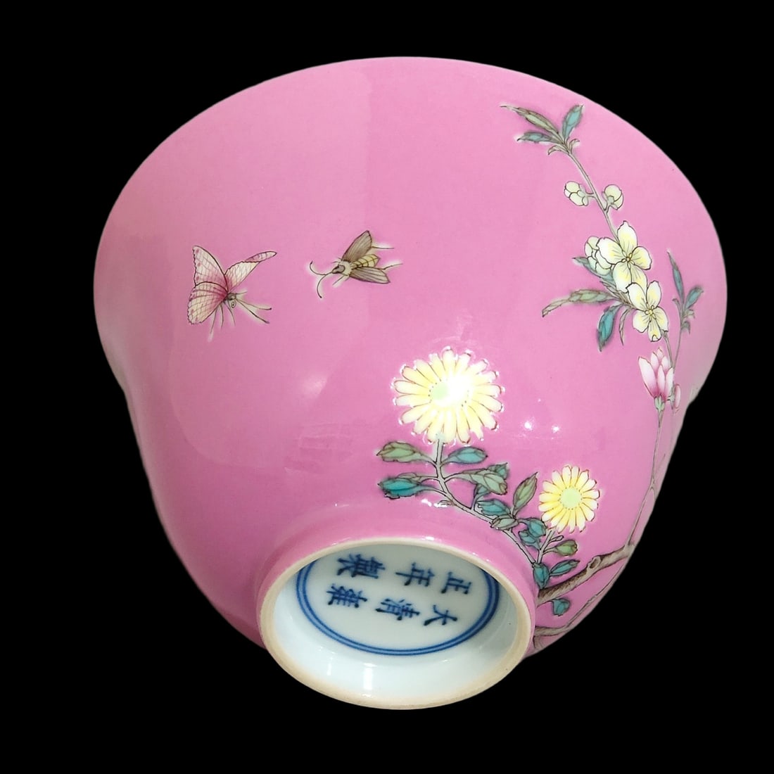 A Pair of Exquisite Ruby Red-Glazed Flower Pattern Cups - 8