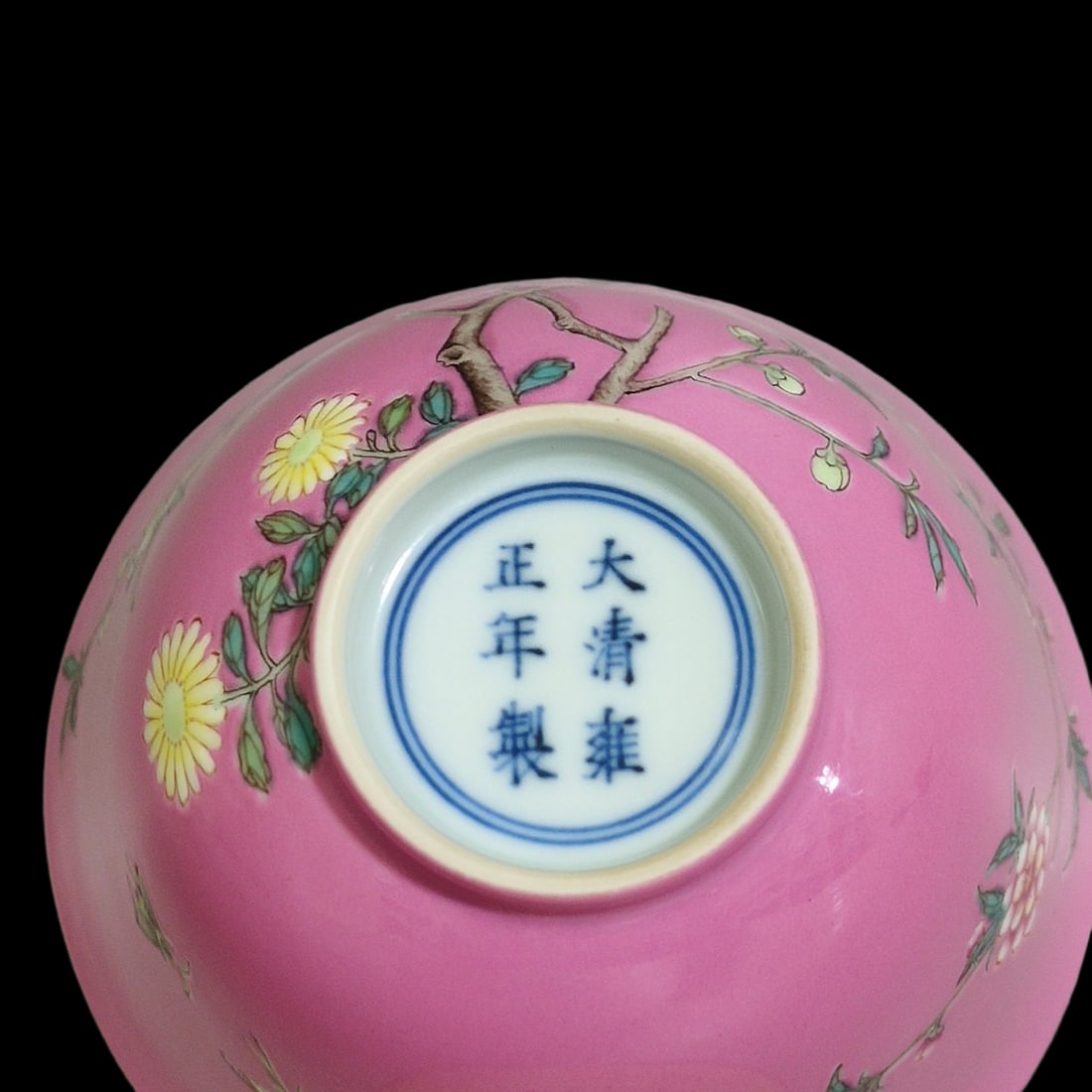 A Pair of Exquisite Ruby Red-Glazed Flower Pattern Cups - 9