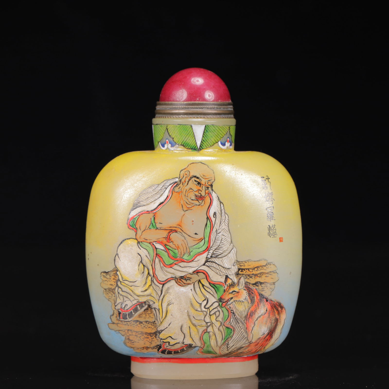 An Exquisite Glass Figure Pattern Snuff Bottle - 5