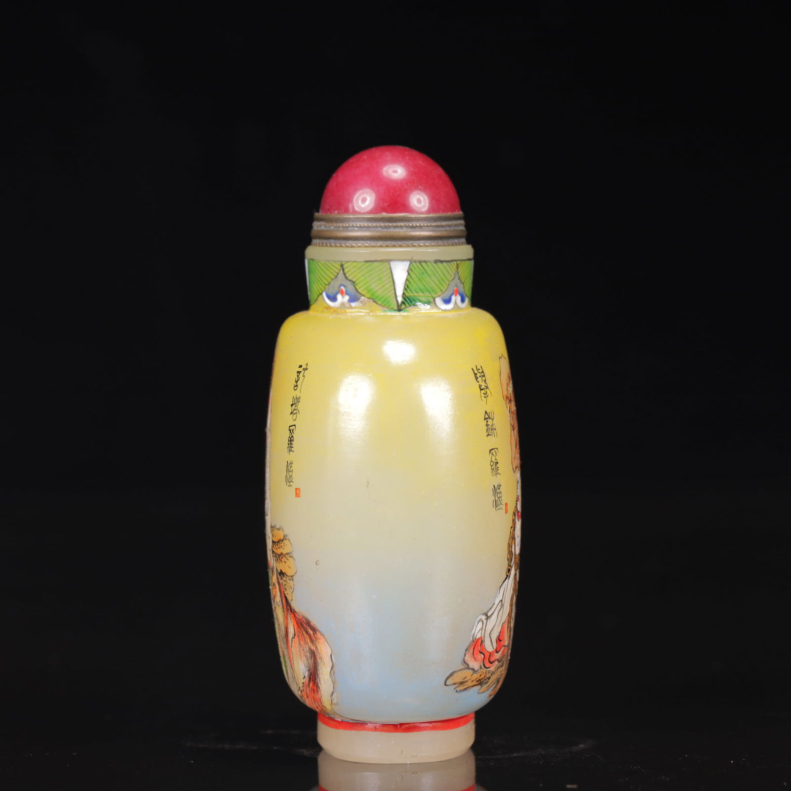 An Exquisite Glass Figure Pattern Snuff Bottle - 6