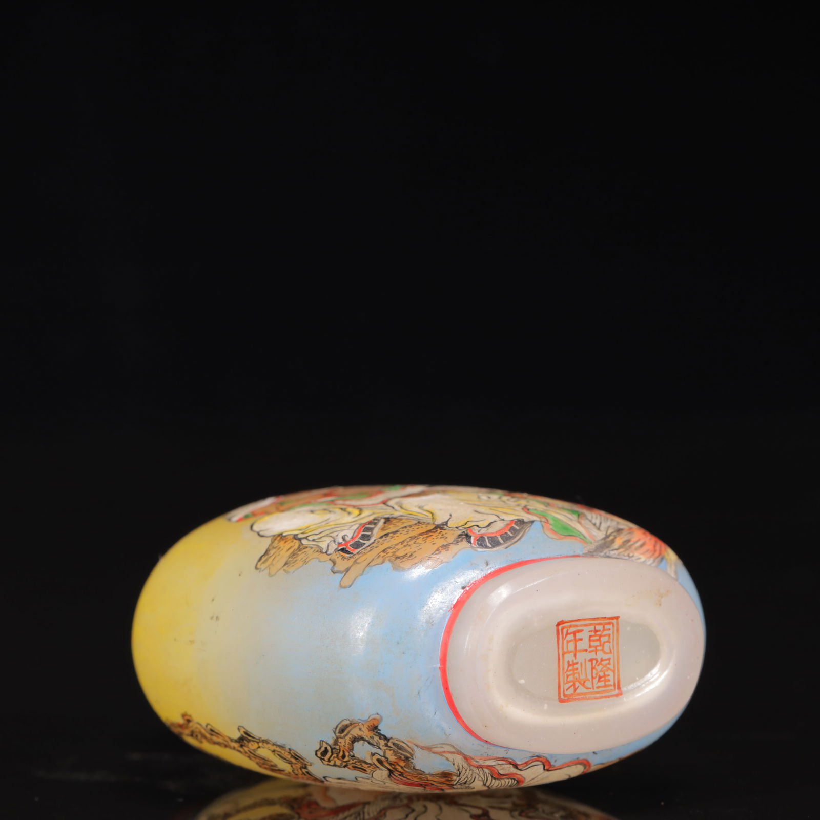 An Exquisite Glass Figure Pattern Snuff Bottle - 8