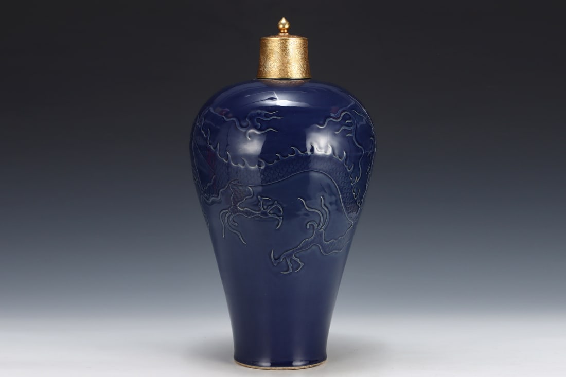 A Huge Ji Blue Glazed Dragon Pattern Bottle - 2