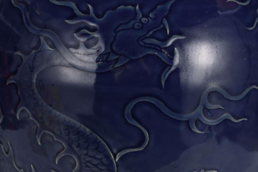 A Huge Ji Blue Glazed Dragon Pattern Bottle - 6