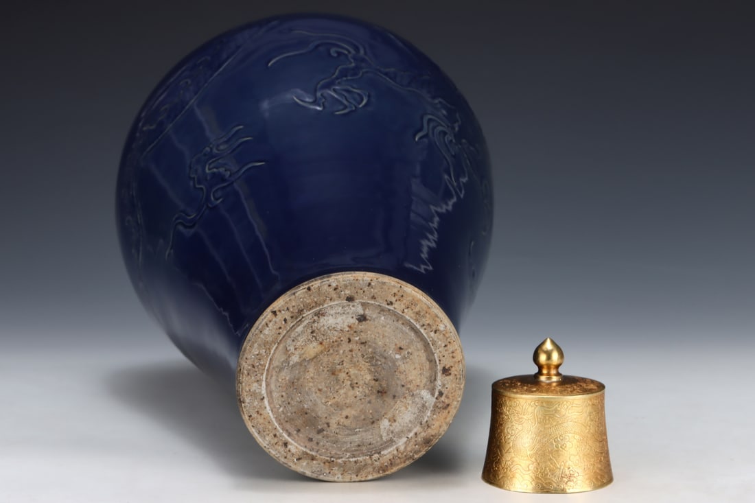 A Huge Ji Blue Glazed Dragon Pattern Bottle - 8