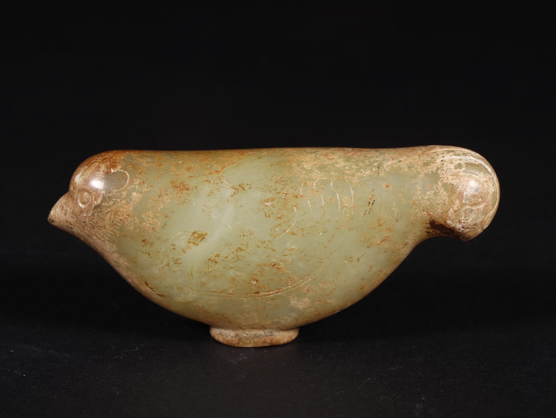 An Exquisite Archaic Jade Bird Ornament (1 of 9)