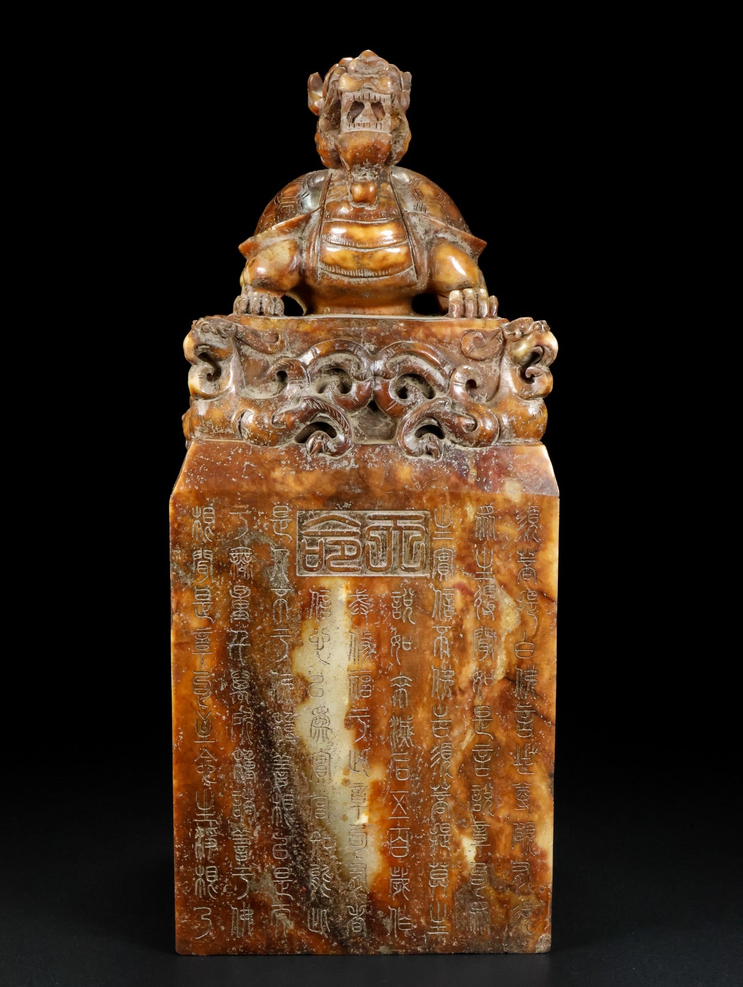 An Exquisite Archaic Jade Dragon and Turtle Seal,with poem: An Exquisite Archaic Jade Dragon and Turtle Seal,with poem,Ancient Time,China,With Mark,Size:9.4inx3.9in,Weight:5346g 高古玉龙龟印章,带诗文,